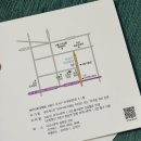 보자기카드 심플한 청첩창 후기 /내돈내상 청첩장 추천/추천인코드있음
