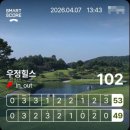 다음 그리고 이음 | [이음의 시선] 천안 우정힐스CC 라운딩 후기 : 벚꽃 만개한 코스에서 즐긴 봄날의 라운딩 ⛳🌸