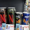 GS25포항덕수점 이미지