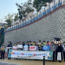 진주경찰서 이미지