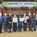 초롱유치원 이미지