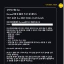 호철부동산중개사무소 | FTX 바하마 프로젝트 최근 현황, &#34;또또또 KYC 인증 다시 한 후기 &#34;
