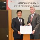 주식회사 워커 이미지