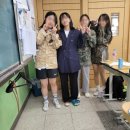 고림고등학교 네이버블로그