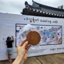 뽑기나라 | [출장 후기] 김포 다담축제 2024 도끼 달고나 뽑기 체험 부스 운영기