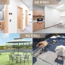 자황한방병원 이미지