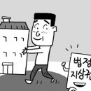 하모니에셋 이미지