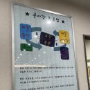 수이강한의원 이미지