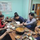 칠갑산흑염소식당