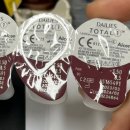 으뜸50안경 자양사거리점 이미지