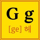 은하주유소 이미지