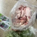 화랑정육점 네이버블로그