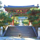 송화사