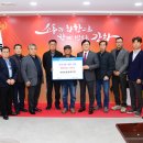 강화농업협동조합송해지점 이미지