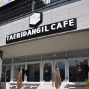 전주예쁜카페 태리단길카페