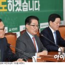 호남고무