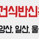 힐링존 네이버블로그