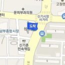 이근해이비인후과의원 이미지