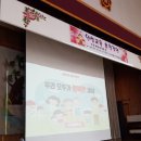 부산동암학교 이미지