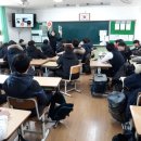 양산중학교 Daum카페