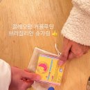 끌레오 이미지