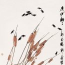 중국서화공사 이미지