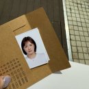 증명사진 찍으러 왔어요! 🥹 대치동사진관 한티역사진관 아르누보 스튜디오