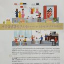 신포아이파크 공인중개사사무소 이미지