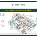 유림경로당 이미지