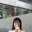 세븐일레븐 운정가람마을점 | 파주 가람마을미용실 그레이큐브 운정점 함솔디자이너 볼륨매직 후기