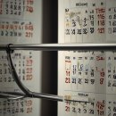 풍각시장 이미지
