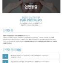 기찬컴퓨터 이미지