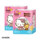 아이티씨 이미지