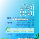 드림센터 이미지