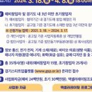 (주)지원 이미지