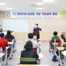 성주농산물