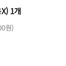 남매보쌈 - 남구 봉선로19번길 15 | 남매보쌈