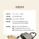 알로(Allo) 이미지