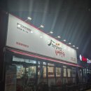 월천1길 이미지