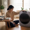 우림세탁소 | 의류건조기, 원룸 생활을 바꾼 2시간 24분 완전건조 후기