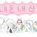 25시 뼈다귀탕 이미지