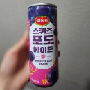 김포한강9로 센트럴프라자앞 | 화성 가성비 좋은 병점 마사지 추천 | 황제중국정통마사지 솔직 후기