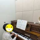 일대일 개인레슨전문 송도피아노학원 &#34;레슨포유음악학원&#34;