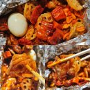 길동시장 맛집 꾸브라꼬숯불두마리치킨 후기 길동역 맛집 추천
