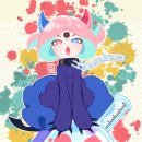 엘름