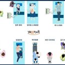 누리꿈경희한의원 이미지