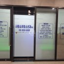 향동건강약국 이미지