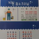 음매꿀꿀 이미지