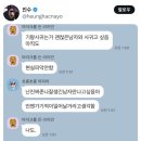 과거보단 미래를 바라보기 (6/2-6/8)
