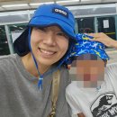 참존농장 네이버블로그